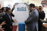 abdolvahed mirzazadeh (6 of 11).jpg